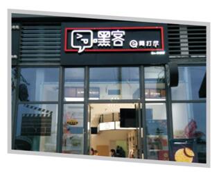 苏州门头广告招牌