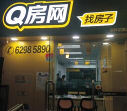 苏州门头广告招牌